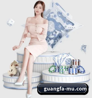 广发体育 APP